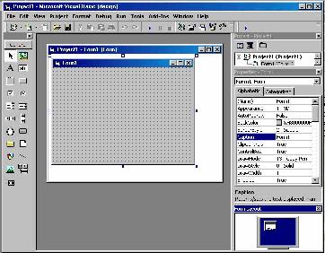 Реферат: Microsoft Visual Basic 5 0